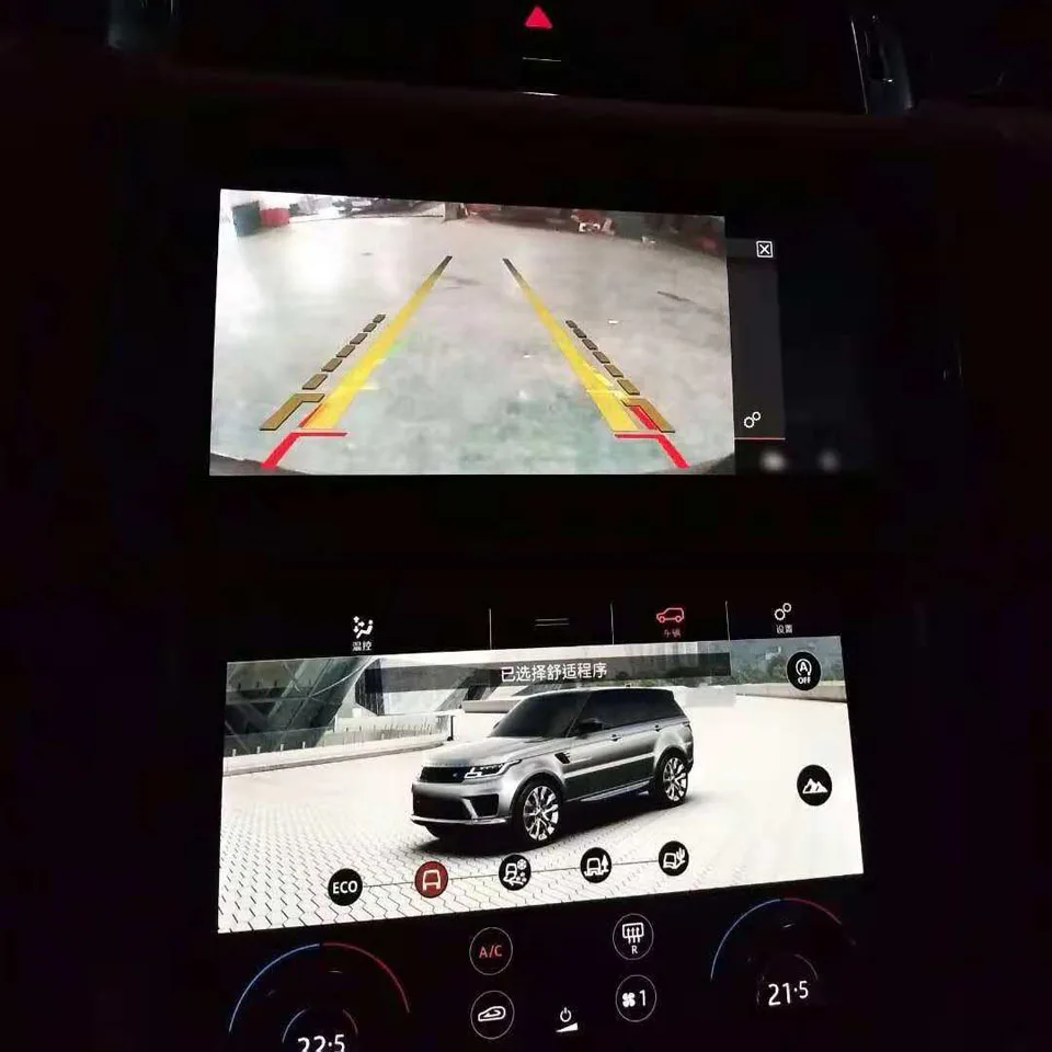 

Car Accessory Video Interface with One Channel Reverse Camera / Front Camera / Video for Land Rover Velar 2018