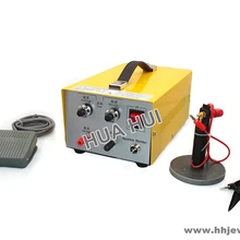 Ювелирные изделия Solding сварочный аппарат, HUAHUI ювелирный станок, ювелирные изделия делая сварочные инструменты и оборудование