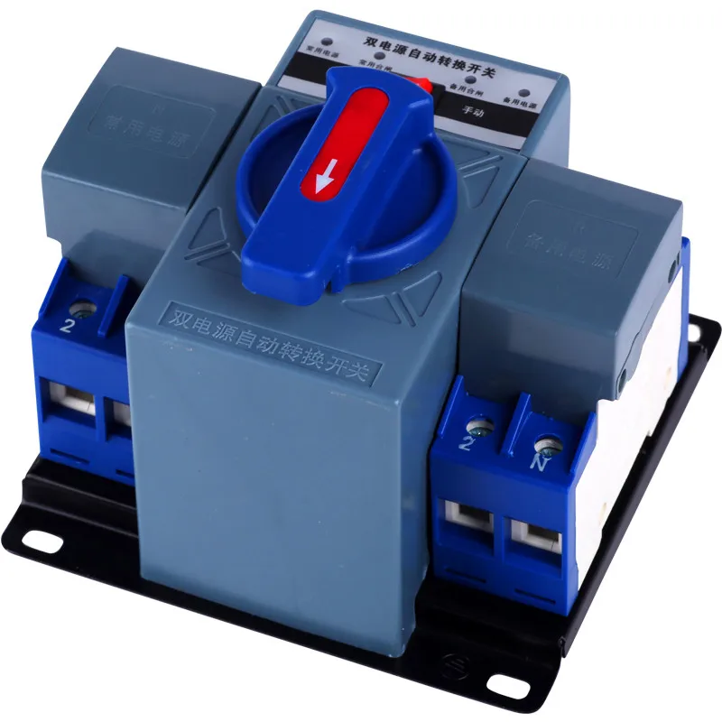 

2P 63A 230V MCB type blue color Dual Power Automatic transfer switch ATS Rated frequency 50/60Hz