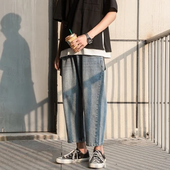 

Men's solid color jeans 2019 autumn new solid color nine points jeans young people personality fashion trend men's clothing