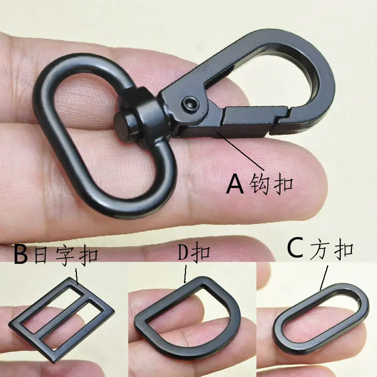 

1" Black Trigger Style Metal Swivel Clips Snap Hook Adjust D Rings 10Pcs For 25mm Wide Webbing DIY Bags Luggage Belt Accessories