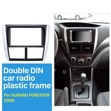 Seicane Двойной Дин Радио панель для 2008-2013 Subaru Forester Impreza установки Рамки Dash CD DVD GPS surround панель черный