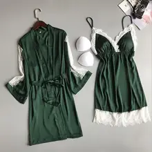 Новое поступление 2 шт. Женская летняя обувь халат платье комплекты роскошный мягкий ночная рубашка+ халат Сексуальная Женская Ночная рубашка Кружева Красный 902