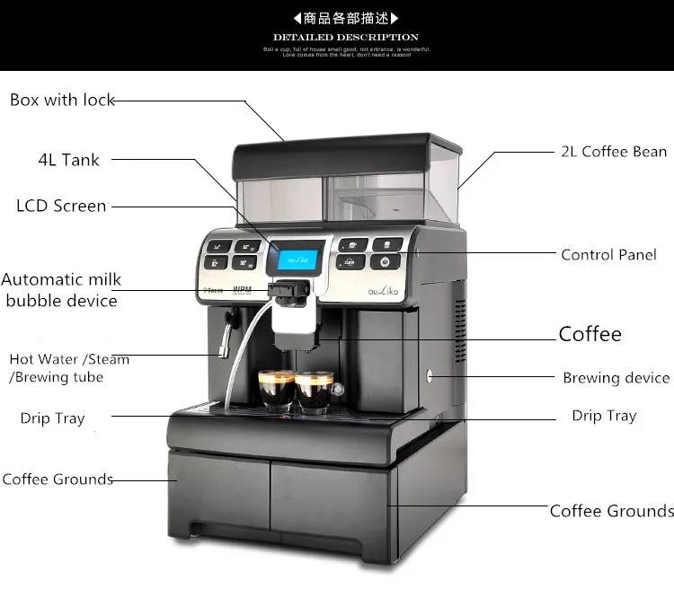 automatic Coffee Maker Coffee Machine 