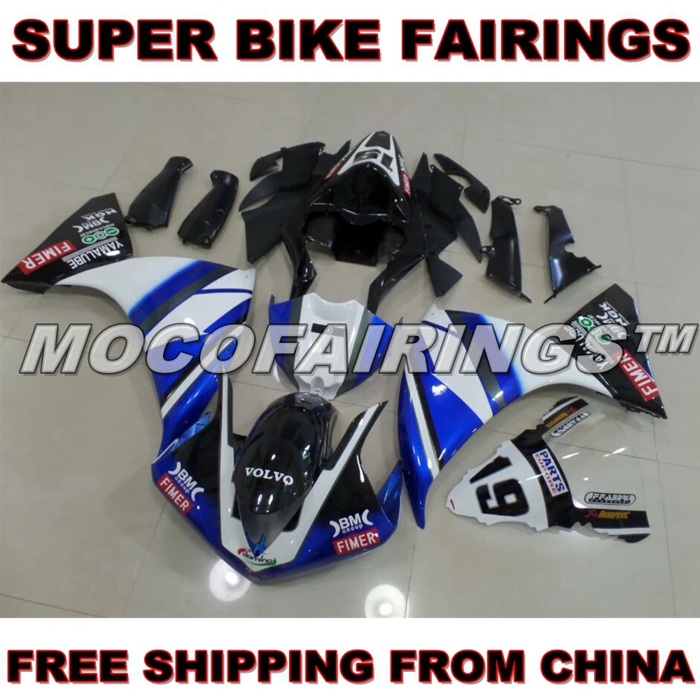 

100% FITMENT EASY INSTALLATION ABS Injection Plastic Fairing Kit For Yamaha YZF 1000 R1 YZF-R1 2009 2010 2011