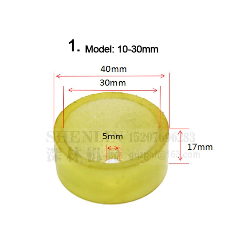 10-30mm