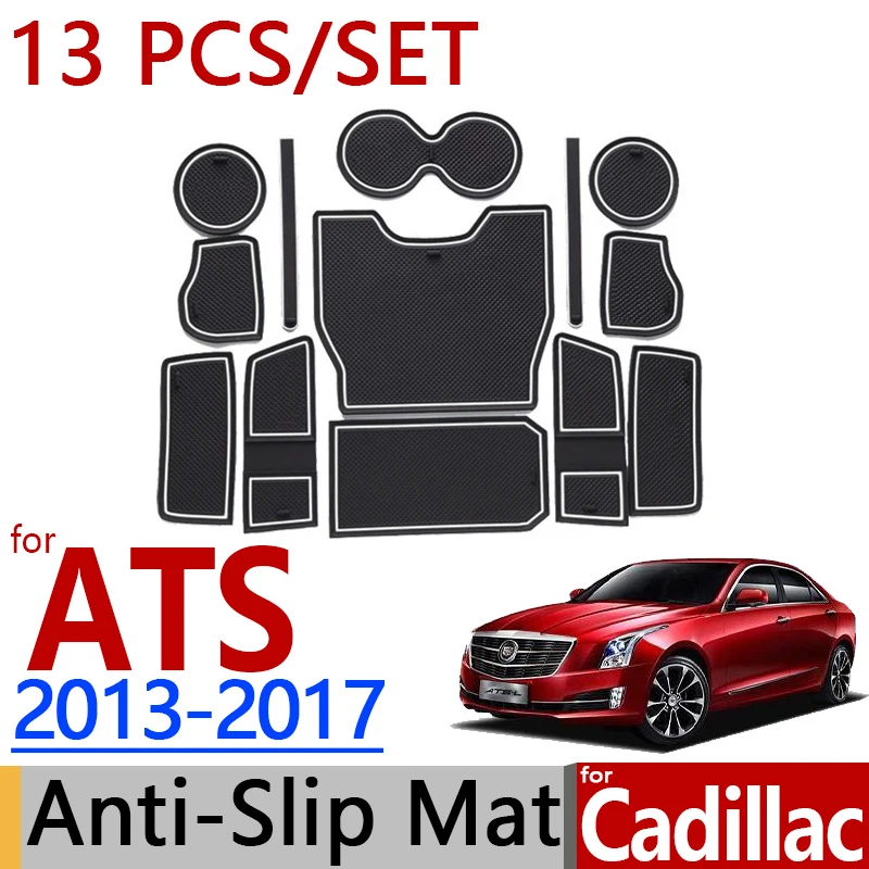 Для Cadillac ATS противоскользящая резиновая чашка Подушка дверь паз мат 13 шт./компл.