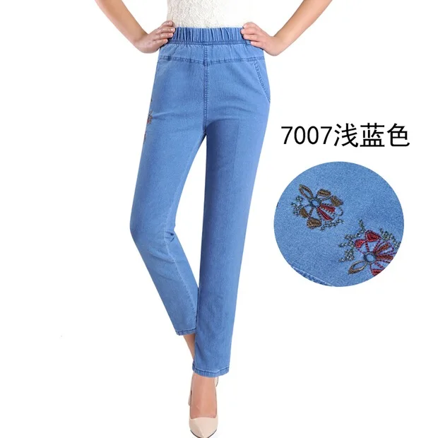 elastic_waisted_women's_mom_jeans_mujer_stretch_plus_size_5xl_blue_loose_woman_denim_pants_female__pantalon_jean_femme_clothes_1515