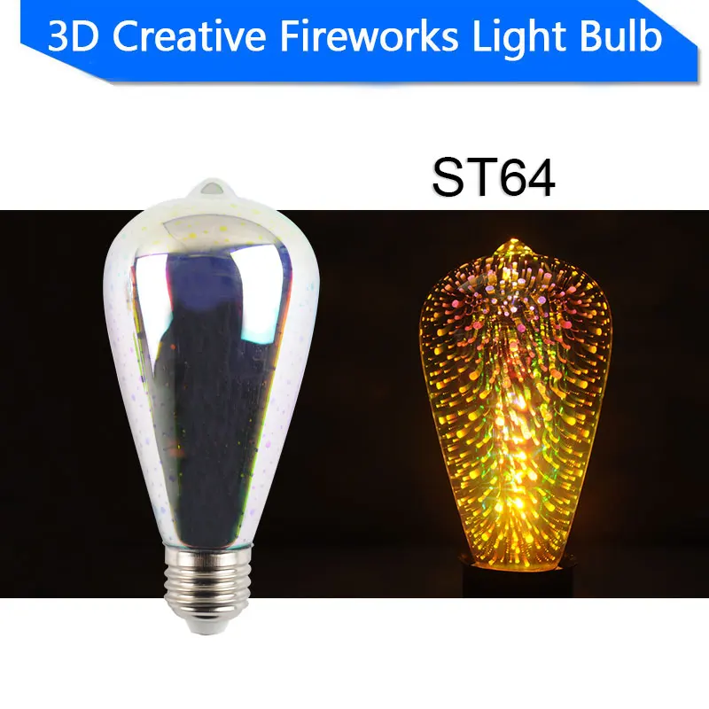 Светодиодный светильник, 3D Звезда, светодиодный светильник Эдисона, E27, 220 В, A60, ST64, звезда/Сердце/бриллиант, лампада для рождества, дома, вечерние, декоративные лампы - Испускаемый цвет: ST64