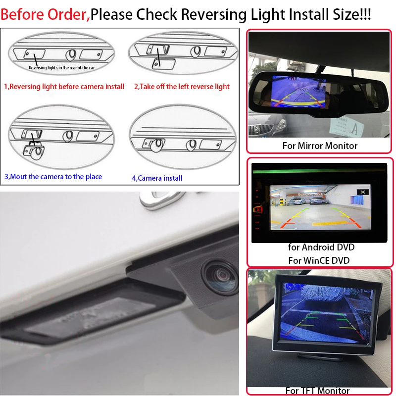 install before order