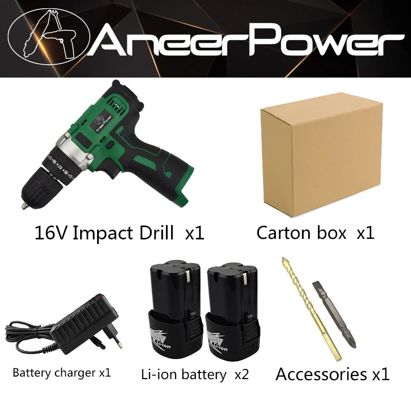 16 V Мощность инструменты электрическая роторная отвертка сверло электрическая отвертка инструмент мини-Поворотный Беспроводная литий-ионный Скорость сверло набор - Цвет: box two battery