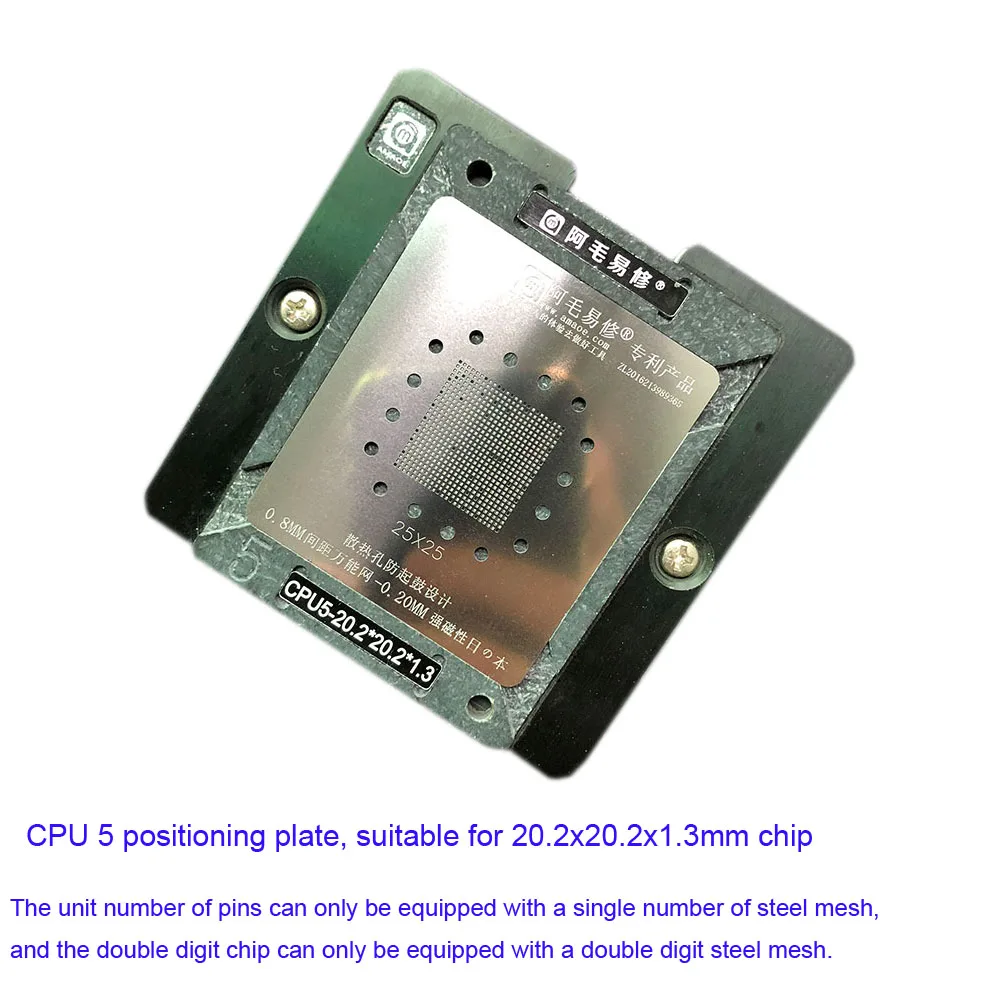 cpu5111111