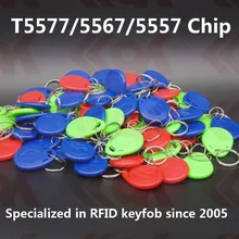 2500 шт./лот 125 кГц записываемый T5577 RFID брелок для ключей жетон для записи карт