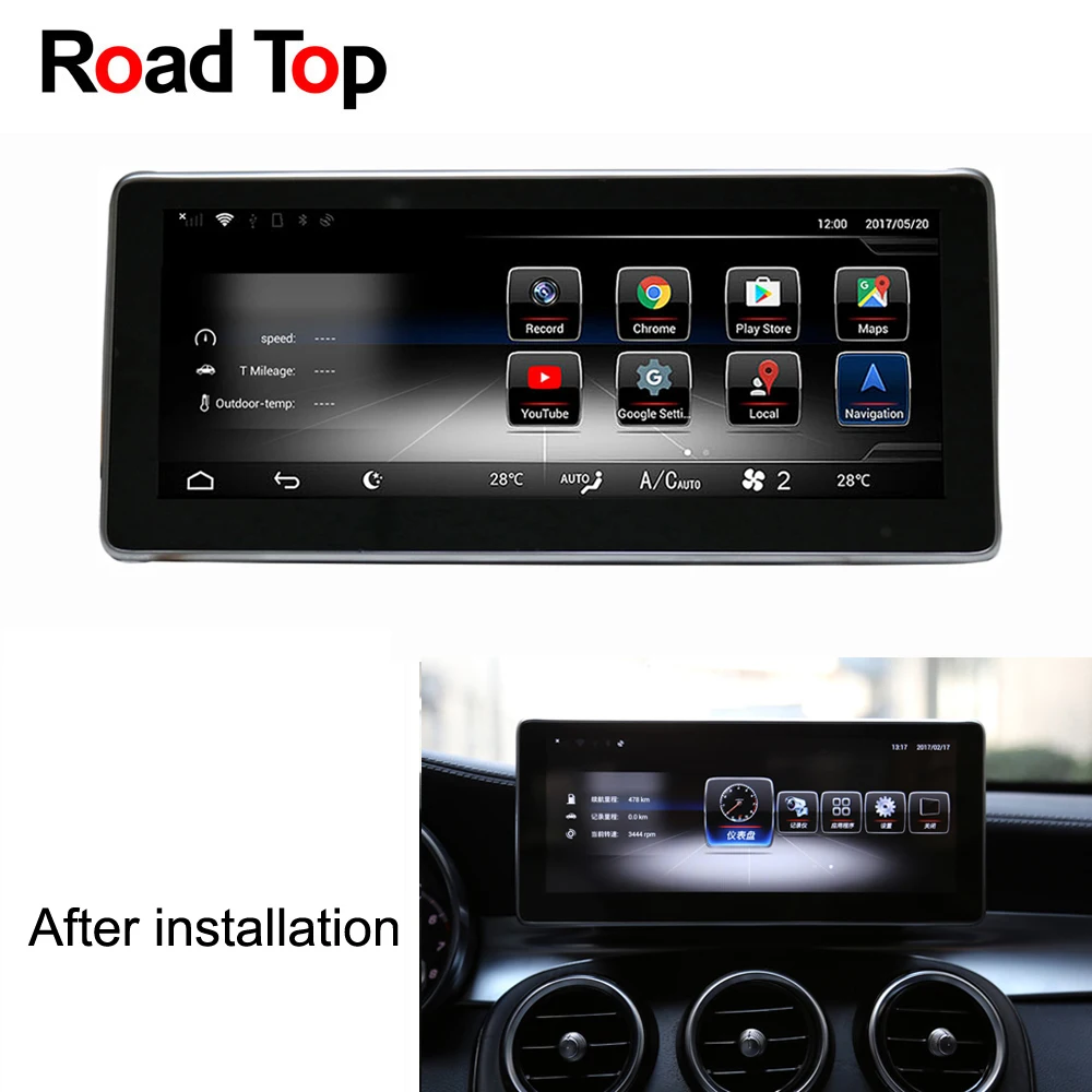 

Android 7 Octa 8-Core 2+32G Car Radio GPS Navigation WiFi Bluetooth Head Unit Screen for Mercedes Benz GLC 63 43 300 350 200 250