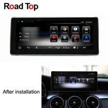 Android 7 Octa 8-Core 2+32G Car Radio GPS Navigation WiFi Bluetooth Head Unit Screen for Mercedes Benz GLC 63 43 300 350 200 250