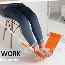 Креативный гамак для ног утомляющий гамак Офисный гамак для отдыха под столом Hamaca rede de dormir