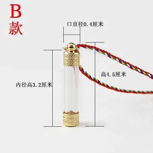QQ20180715211349