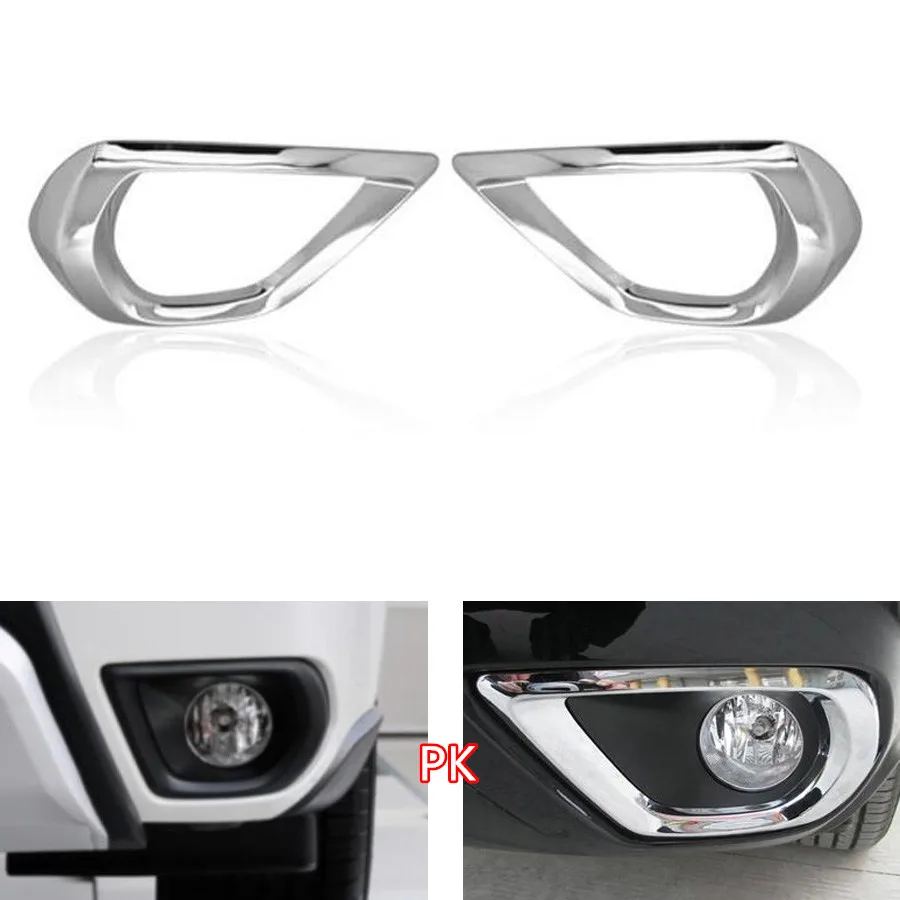 

YAQUICKA 2Pcs/set ABS Chrome Car Front Fog Light Lamp Cover Trim Car Styling for Subaru Forester 2013 2014 2015 Car-covers