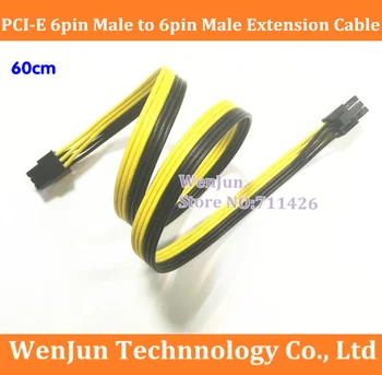 

High Quality GPU 6Pin Male PCI-E to 6Pin Male PCI-E Video Graphics Card Power Cable 6 pin Extension Cable 60cm Ribbon Cable