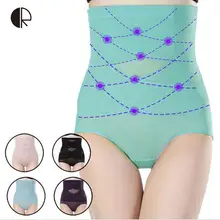 XXXL размера плюс корректирующее боди женское сексуальное белье для живота бедра с высокой талией Нижнее белье для похудения и коррекции фигуры Корректирующее белье бесшовное нижнее белье корсет