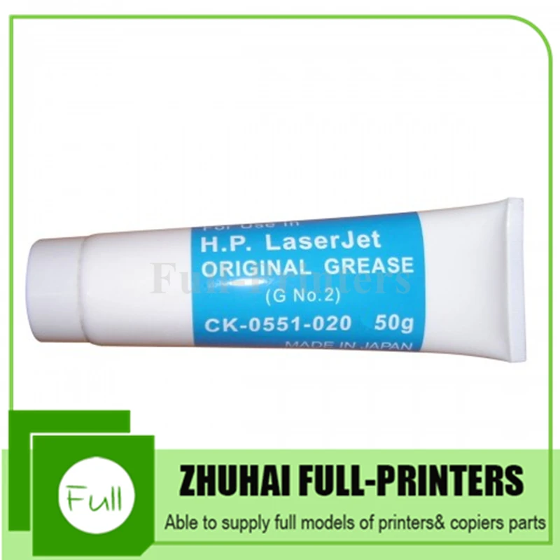 CK-0551-020- _
