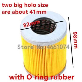 

the fuel filter element C0810 JX0810, the big hole+small hole / big hole+big hole, for forklift Shenniu 254 tractor engine parts