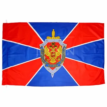 

johnin hanging 90*135cm FSB SVR russian flag
