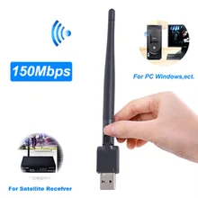 Мини USB Wifi адаптер высокоскоростной Wi Fi Ethernet MT7601 150Mbp USB WiFi приемник беспроводной 802.11n/g/b для DVB S2 DVB T2 декодер
