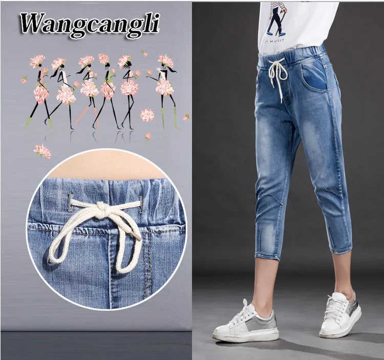seven stretch jeans