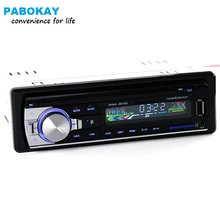 Бесплатная доставка автомобиль, Радио стерео плеер Bluetooth телефон AUX-IN MP3 FM/USB/1 DIN/пульт дистанционного управления 12 В автомобиля аудио Авто 2017, распродажа Новый