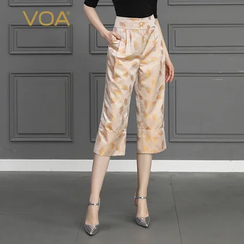 

VOA Silk Straight Pants Beige Women Autumn Mid Waist Ginkgo Print Office Ladies Cropped Trousers pantalon Loose broek Dames K756