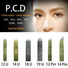 50 шт. резец сверхтвердый PCD 12/14/18/19 U Форма пластинки Перманентный макияж tebori бровей игла для нанесения татуировок мануального татуажа бровей, иглы для вышивки, ручная ручка