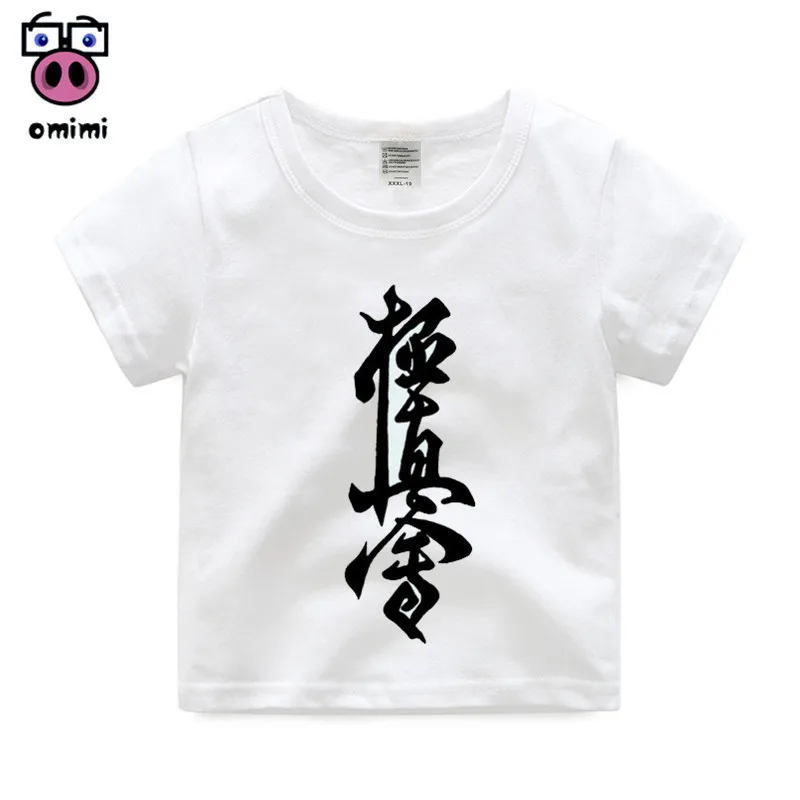 Evolution of Karate Boys Girls Kids Childrens Jumper Sweatshirt