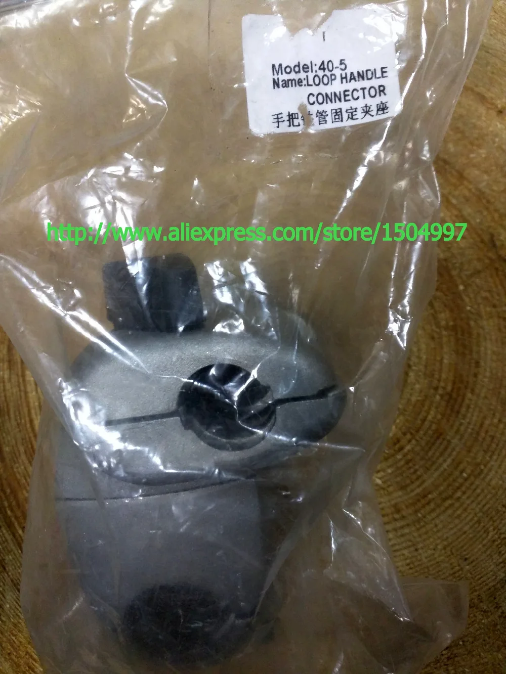 Ручка петли соединитель assembyssy набор комплект для установки CG430 43a BG430 430 5200