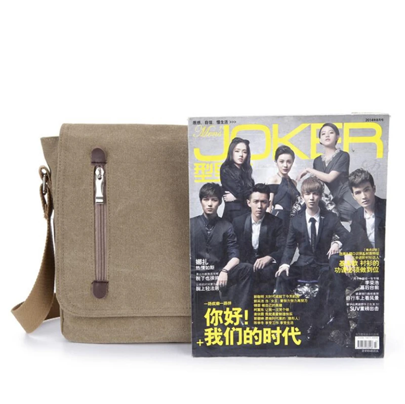 QQ20180615113241