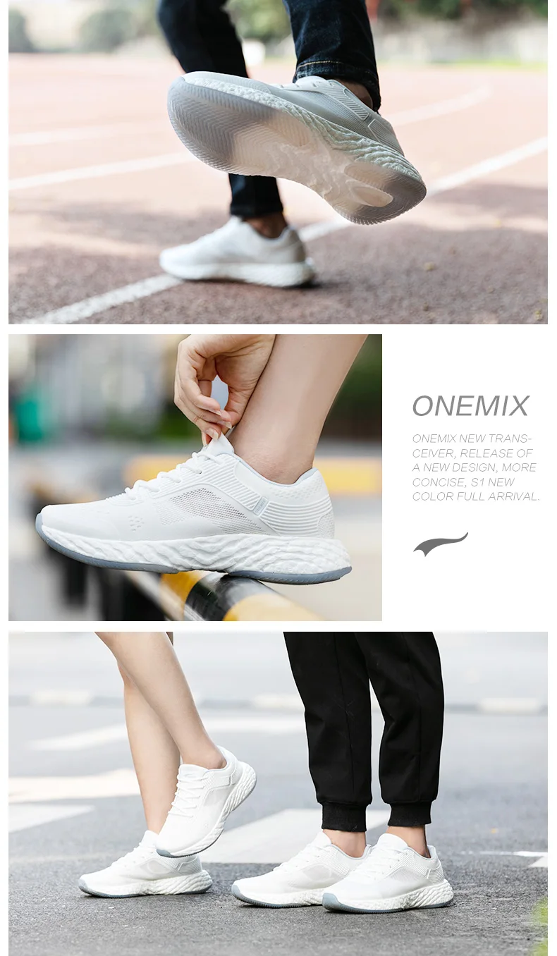 ONEMIX легкие кроссовки мощный отскок дышащие жаккардовые вамп нежные ощущения на ощупь мужские кроссовки Max 12,5