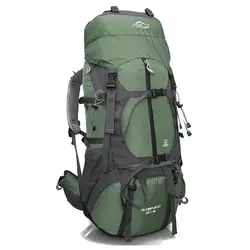 Новый 65L нейлон Большой ёмкость альпинизм мешок Высокое качество открытый рюкзак водостойкий путешествия пеший Туризм сумки