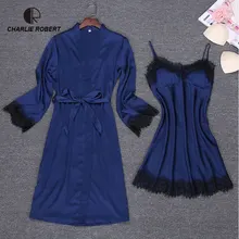 CR Шелковый Атлас кружева сексуальное женское белье халат комплекты халат и nightgrown Набор пижамы спальный платье 4 вида цветов халат домашняя одежда AP555