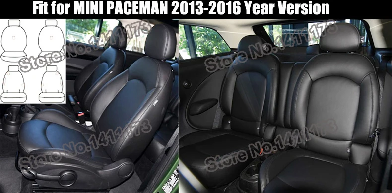 1258 cover car seat 