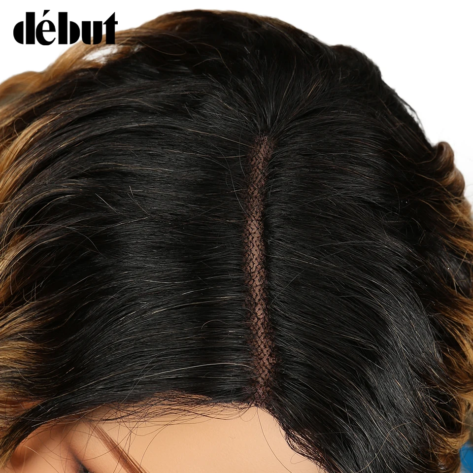 Дебютный парик из натуральных волос, парики для черных женщин, парик из натуральных волнистых волос Remy, кудрявые человеческие волосы, парик