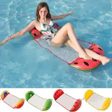 Водный гамак откидной надувная плавающая кровать с сеткой фрукты гамаки плавательный бассейн надувной матрас водяное сиденье