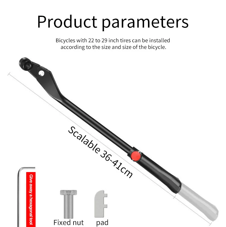 Велосипедная подножка, регулируемая алюминиевая велосипедная боковая Складная велосипедная боковая стойка, парковочная ножная штанга, костюм для 2" 27,5" 2", запчасти для велосипеда