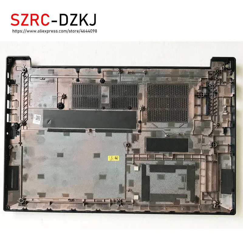 E5800