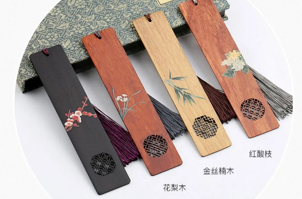 pretty Creative Redwood Bookmark Set as a Gift of Classical Chinese Style Literature Art and Ancient 4pc/set | Канцтовары для офиса