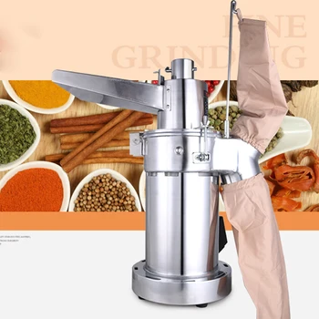 

HIGH EFFECNICYHK-8B 2200W MULTIFUCTION MACHINE MILLING MACHINE