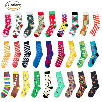 

New Casual Combed Cotton Colorful Men Funny Unisex Casual Cotton Cute Happy Socks Fashion Mens Women harajuku socks men