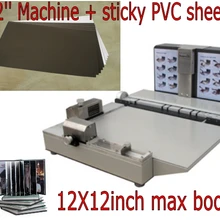 12x12 дюймов производитель книг фото монтажный альбом переплет машина+ поставки ПВХ липкие листы 400 шт комплект
