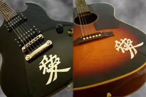 Гитара иероглиф. Гитара символ. Инкрустация на гитаре. Электрогитара с крыльями. Рок символы.