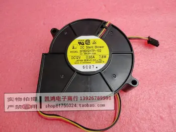 

Servo 12v 0.65a 3 line 9733 9cm dual ball worm gear drum fan