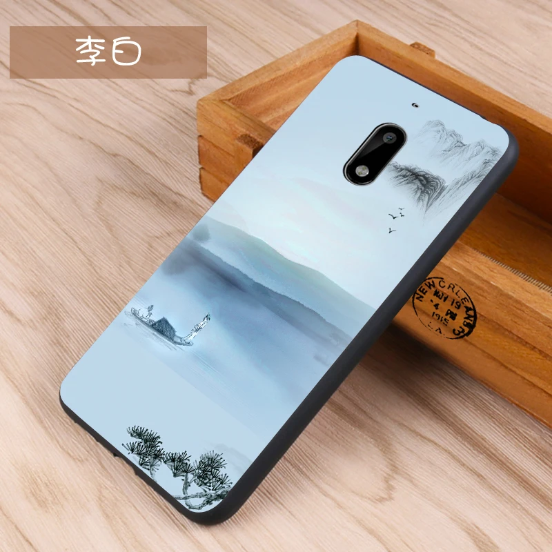 Nokia 6 Case Original Cover for Nokia 6 Case bag Cover Skin Wolf Fish Skull Nokia6 Fundas 100% BiNFUL 23
